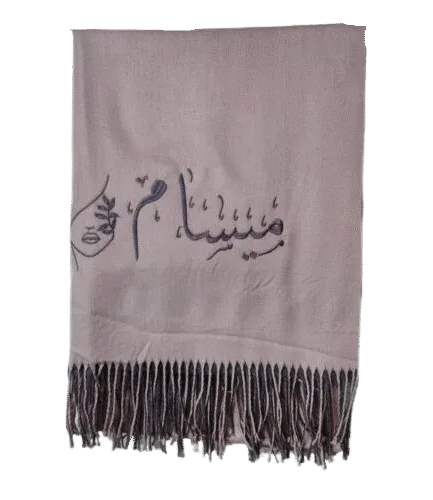 Customized Chocolate Shawl for women