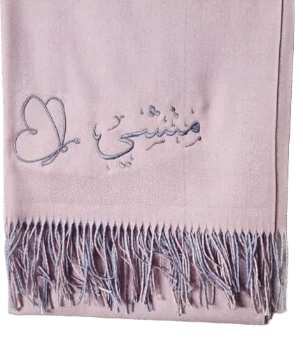 Customized Pink Shawl for women