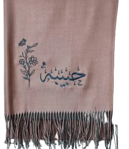 Customized Brown Shawl for women