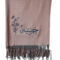 Customized Brown Shawl for women