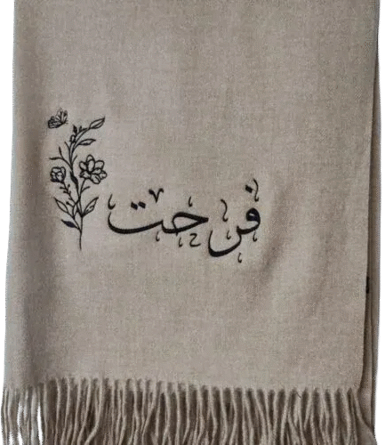 Customized Light Brown Shawl for women